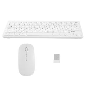 Wireless Keyboard and Mouse 2.4GHz Multimedia Mini Keyboard Mouse Combos USB Receiver (Color: White)