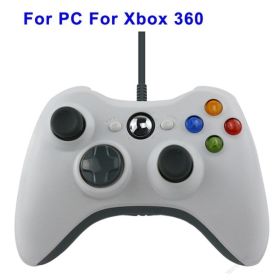 USB Wired Vibration Gamepad Joystick For PC Controller For Windows 7 / 8 / 10 Not for Xbox 360 Joypad with high quality (Color: 360 WHITE, Ships From: China)